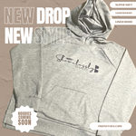 Shamelessly Shady Hoodie